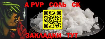 героин Дубна