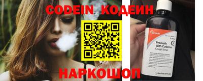 эйфоретик Донской