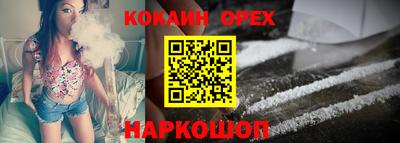 эйфоретик Донской