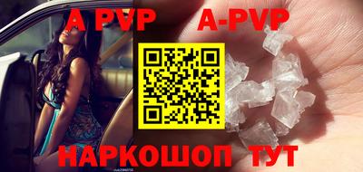 гашиш Заводоуковск