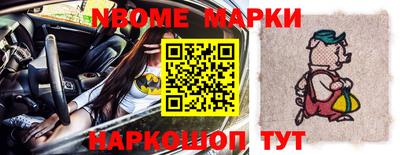 эйфоретик Донской