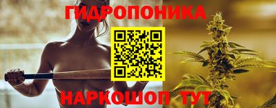 героин Дубна