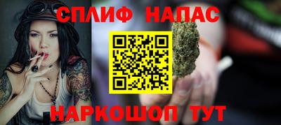 эйфоретик Донской