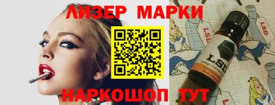 героин Дубна