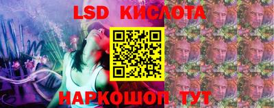 героин Дубна