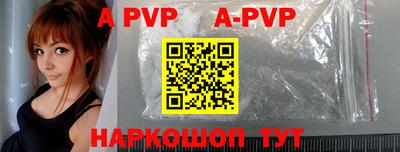 кокаин премиум Донецк
