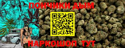 героин Дубна
