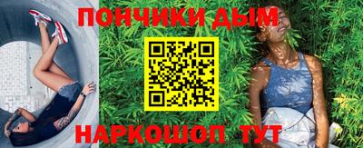 героин Дубна