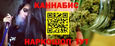 героин Дубна