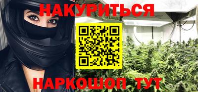 кокаин премиум Донецк