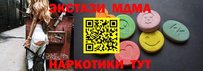 эйфоретик Донской
