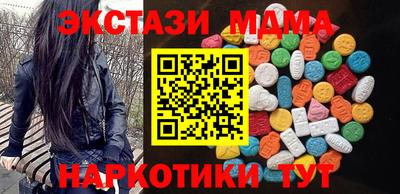 героин Дубна