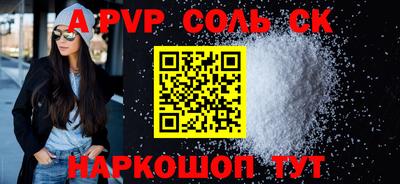 героин Дубна
