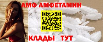 кокаин премиум Донецк