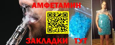 эйфоретик Донской