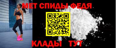 эйфоретик Донской