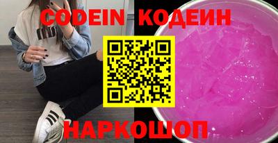 круглые Заволжье