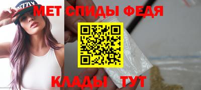 героин Дубна