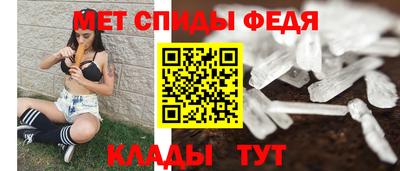 кокаин премиум Донецк