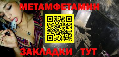 кокаин премиум Донецк