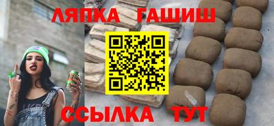 кокаин премиум Донецк