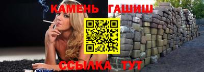 эйфоретик Донской