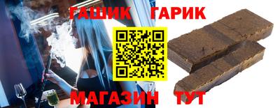 кокаин премиум Донецк