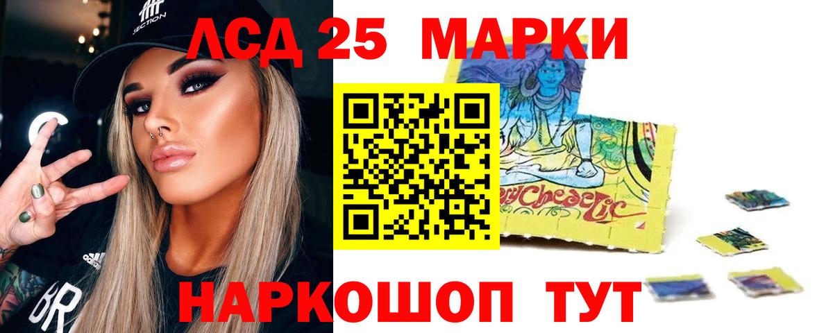 Метадон Малоярославец